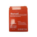 باتری موریسل 12 ولت 2.6 آمپر ساعت Moricell